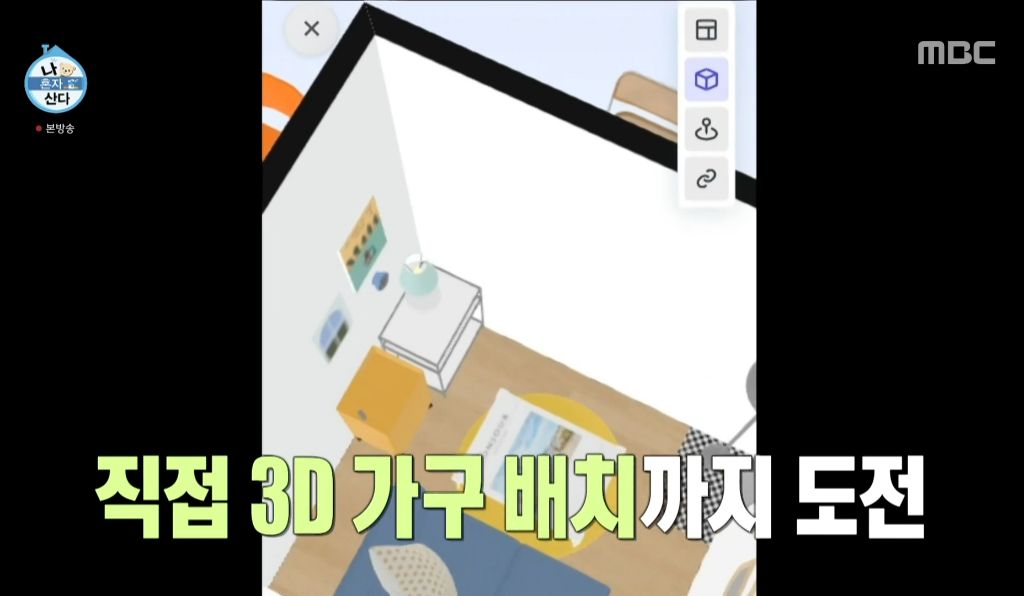 2030-갓-자취-시작한-사람의-하루를-볼-수-있는-진지희-일상-7-이미지