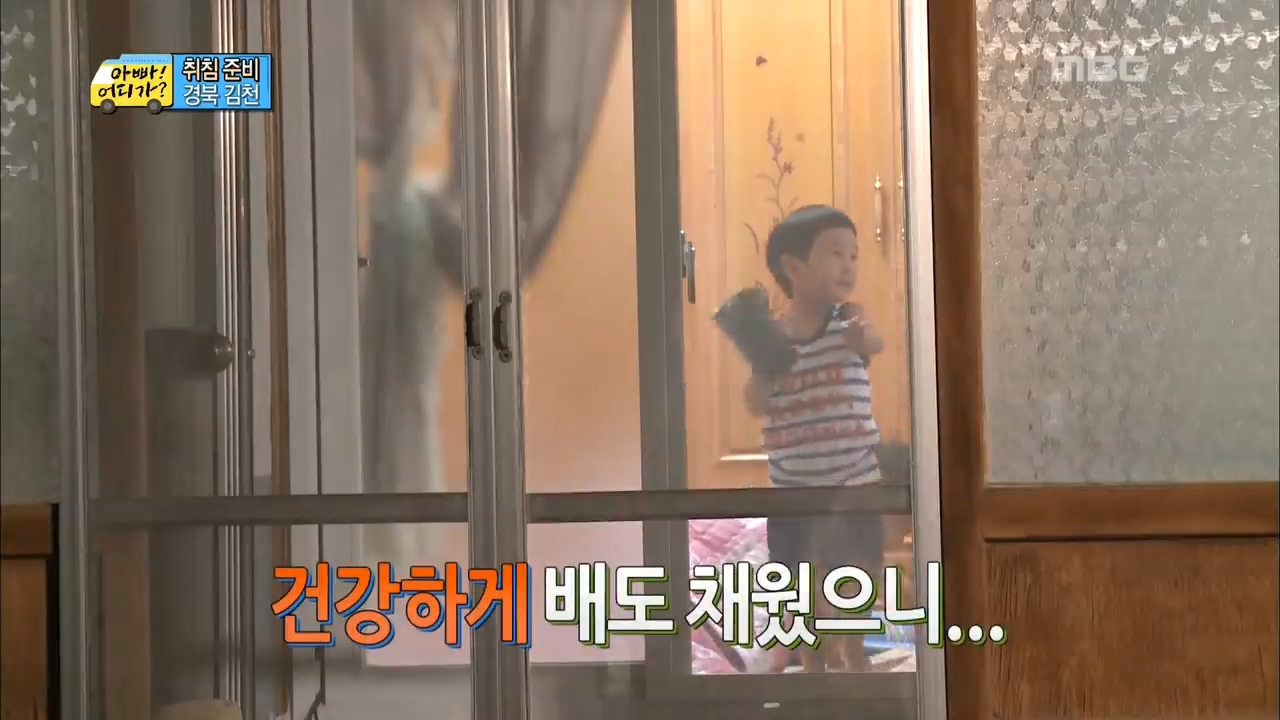 ???-:-아빠어디가-감독은-어릴때-부모님이랑-여행다닌-그-소중한-추억을-선명하게-기억하는-감독같음-36-이미지