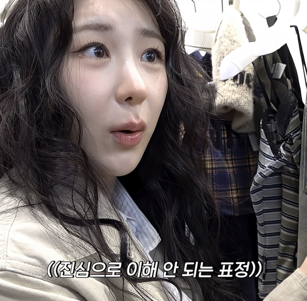 최근-출시되는-의류에-대해서-한마디-하고-싶다는-이채연-3-이미지