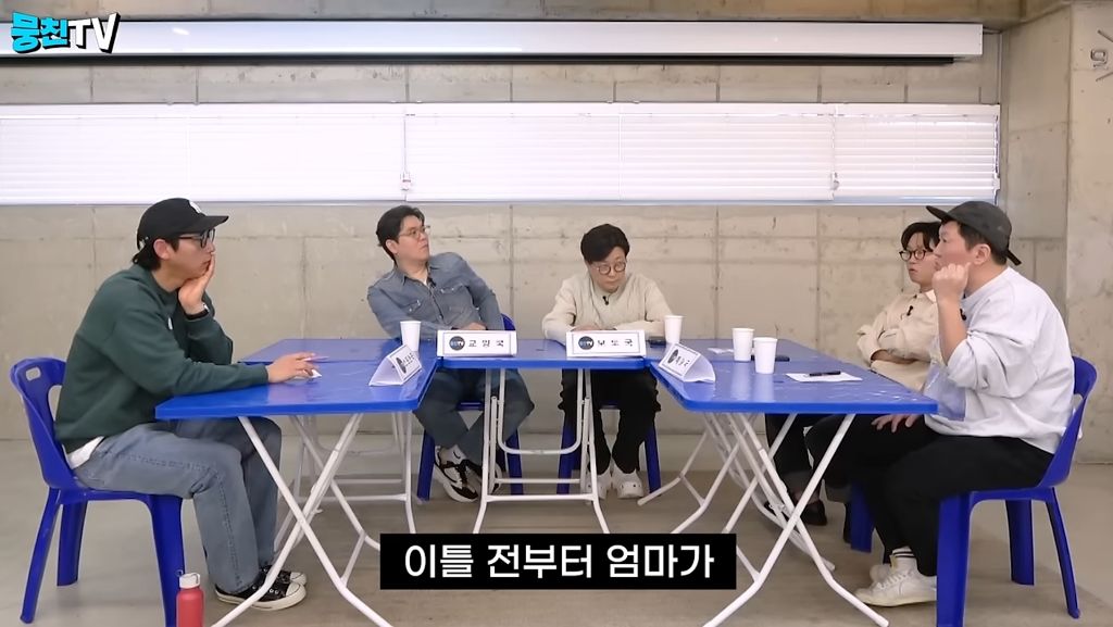 정형돈이-역술가에게-엄마-사주-봤더니-지금-당장-큰병원가라고-해서-가보니까-유방암-진단-17-이미지