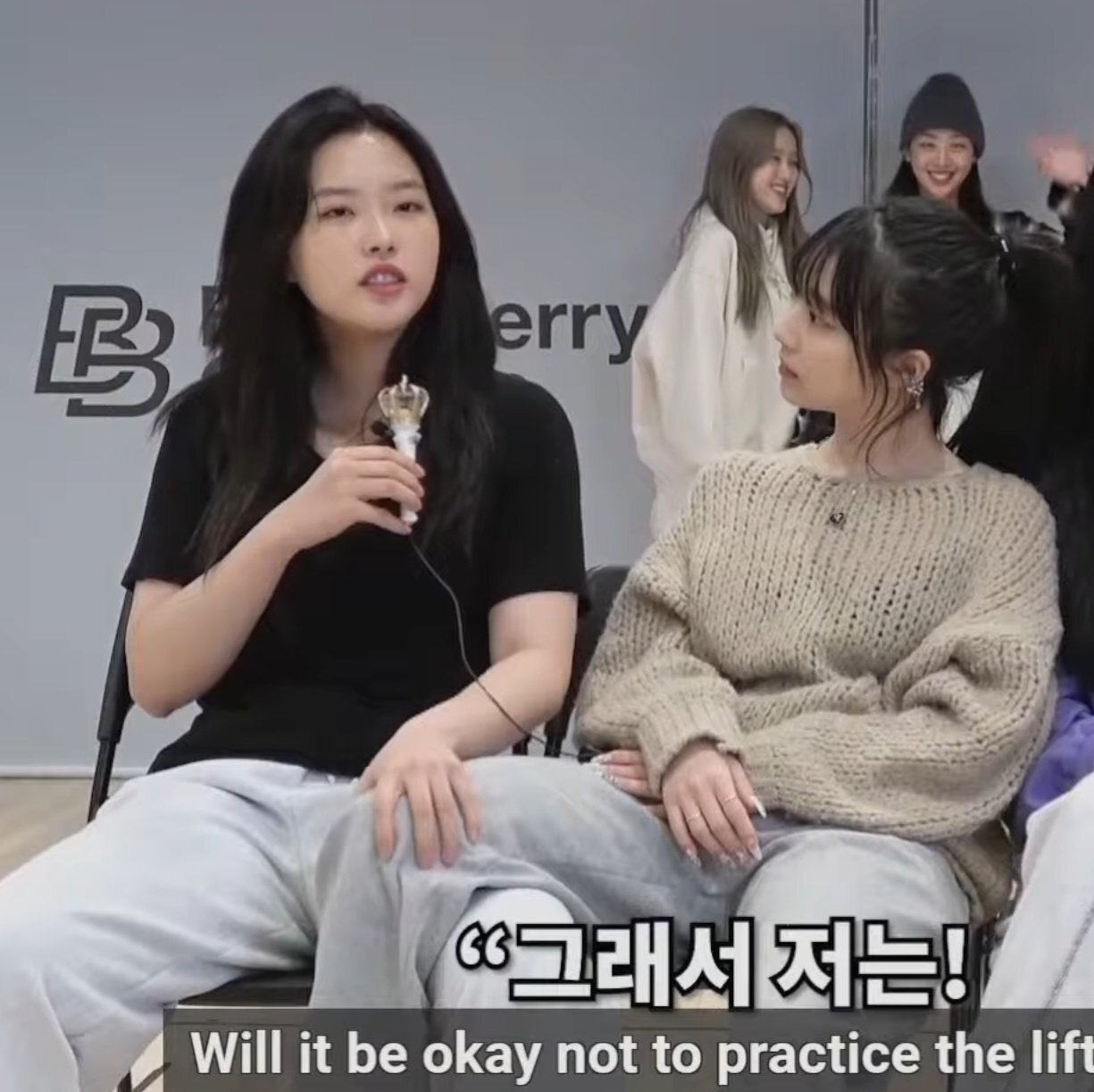 편한-사람이랑-붙어있으면-나오는-자세-2-이미지