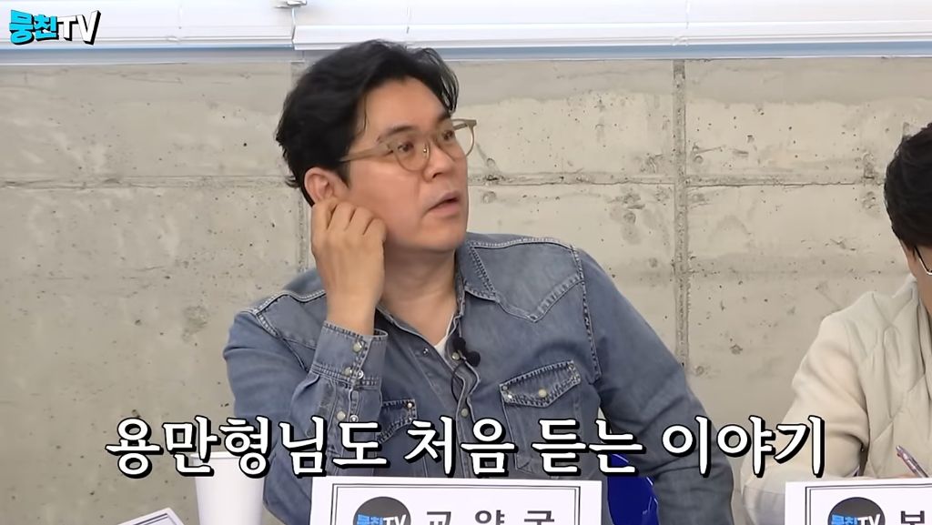 정형돈이-역술가에게-엄마-사주-봤더니-지금-당장-큰병원가라고-해서-가보니까-유방암-진단-22-이미지