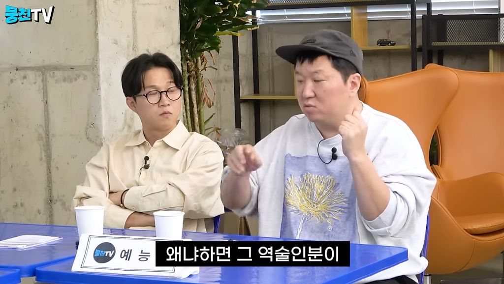 정형돈이-역술가에게-엄마-사주-봤더니-지금-당장-큰병원가라고-해서-가보니까-유방암-진단-20-이미지