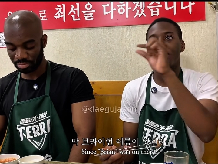 쟤랑-가는-길이-다름.-조나단-밥그릇-튼튼👍-6-이미지