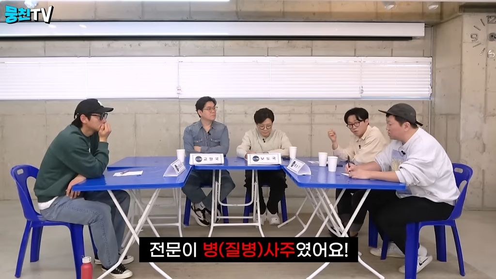 정형돈이-역술가에게-엄마-사주-봤더니-지금-당장-큰병원가라고-해서-가보니까-유방암-진단-3-이미지