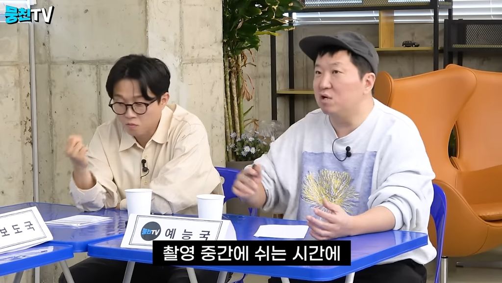 정형돈이-역술가에게-엄마-사주-봤더니-지금-당장-큰병원가라고-해서-가보니까-유방암-진단-4-이미지