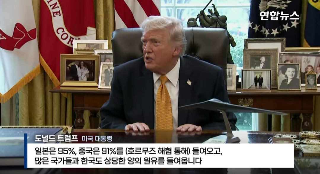 영국에는-화났고-프랑스는-10점-만점에-8점-한국-일본-실망-중국-회담-미룰-거임-5-이미지