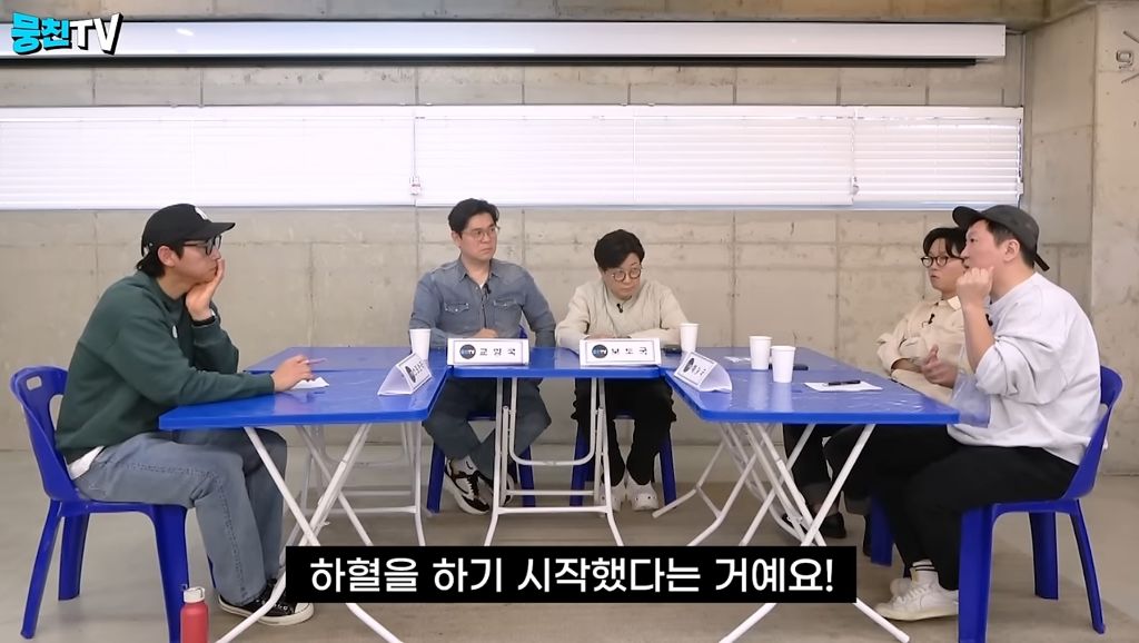 정형돈이-역술가에게-엄마-사주-봤더니-지금-당장-큰병원가라고-해서-가보니까-유방암-진단-18-이미지