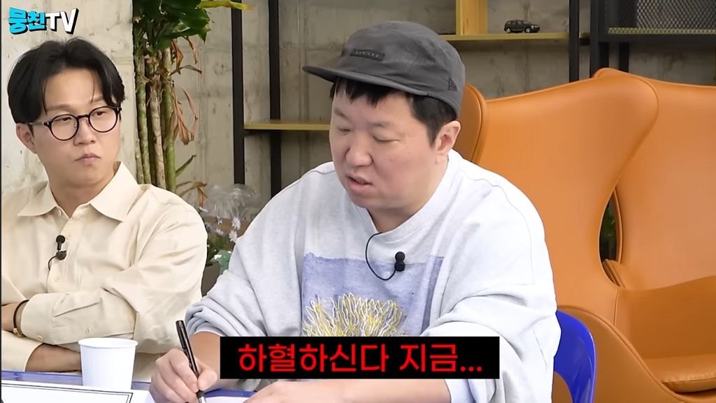 정형돈이-역술가에게-엄마-사주-봤더니-지금-당장-큰병원가라고-해서-가보니까-유방암-진단-10-이미지