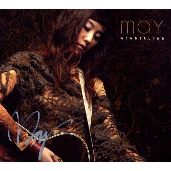 혹시-5월-하늘에-눈이-오면-혹시-말하는-고양이를-만나면-0-이미지