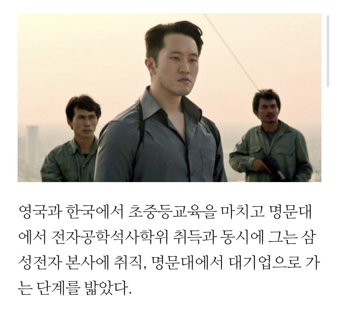 원덬-개충격-받은-브리저튼4-여주-소피의-아빠-리차드-건-역-배우의-과거.jpg-1-이미지