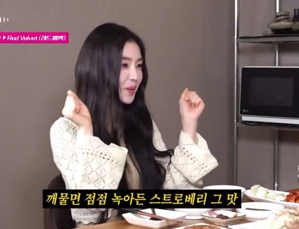 내가-아이린이면-한-번도-안-웃고-빨간맛-완곡할-수-있는지-말해보는-글-0-이미지