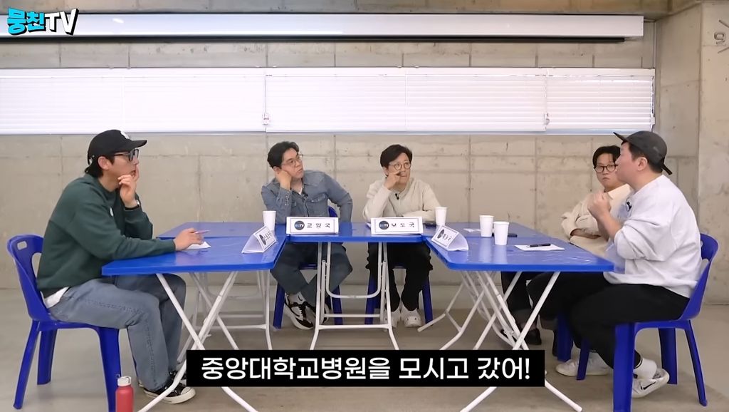 정형돈이-역술가에게-엄마-사주-봤더니-지금-당장-큰병원가라고-해서-가보니까-유방암-진단-24-이미지