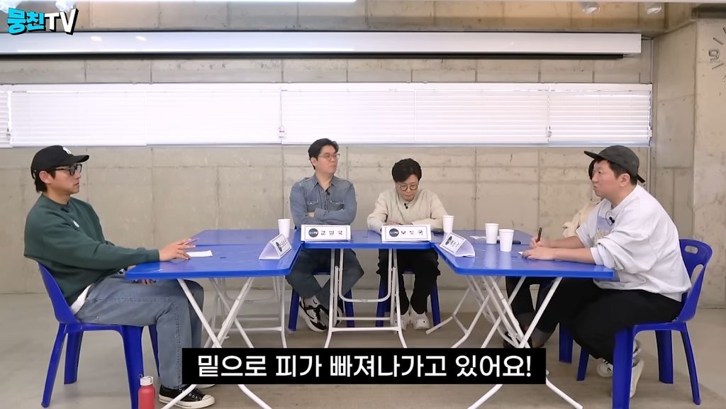 정형돈이-역술가에게-엄마-사주-봤더니-지금-당장-큰병원가라고-해서-가보니까-유방암-진단-11-이미지