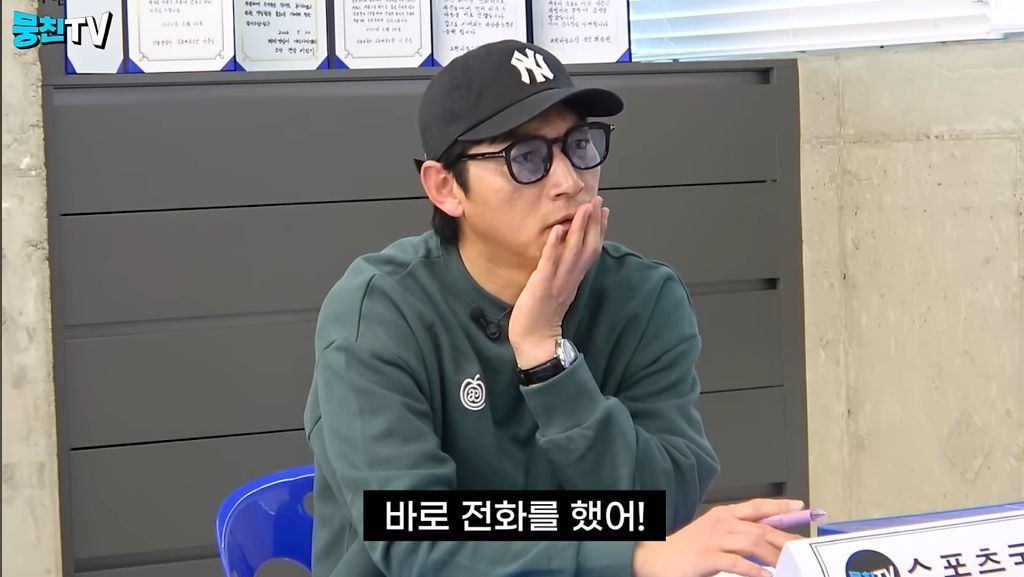 정형돈이-역술가에게-엄마-사주-봤더니-지금-당장-큰병원가라고-해서-가보니까-유방암-진단-13-이미지