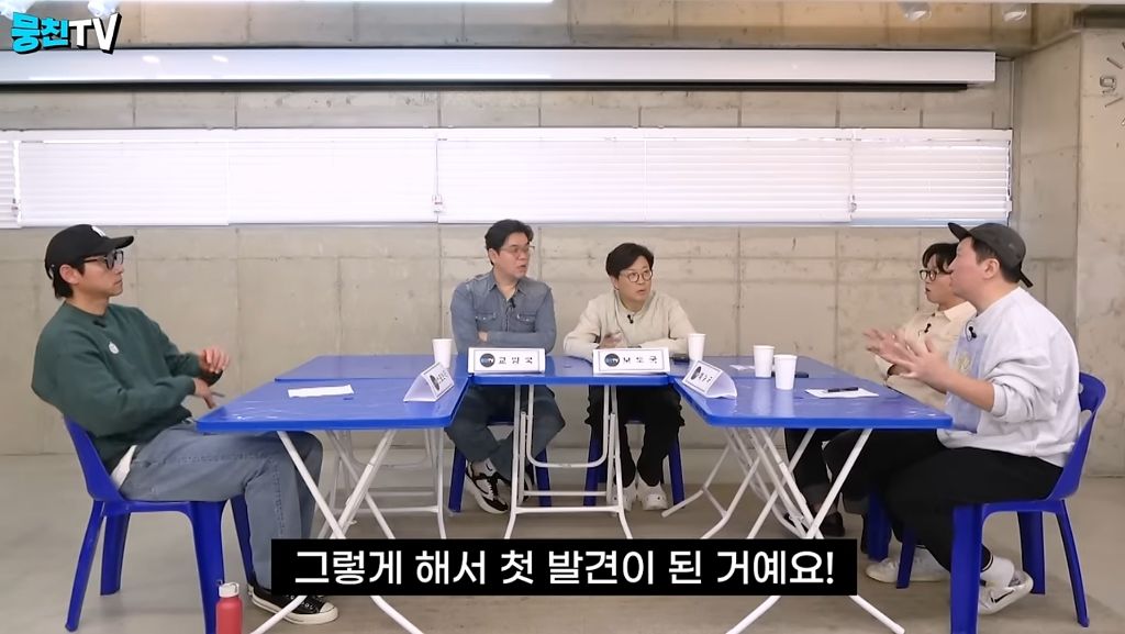 정형돈이-역술가에게-엄마-사주-봤더니-지금-당장-큰병원가라고-해서-가보니까-유방암-진단-26-이미지