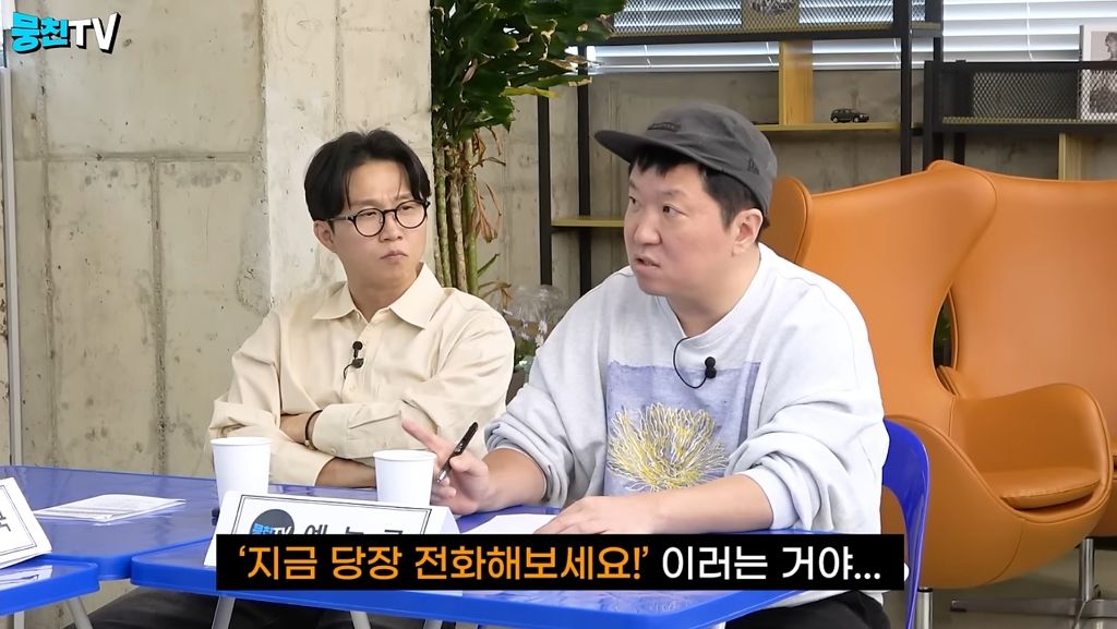 정형돈이-역술가에게-엄마-사주-봤더니-지금-당장-큰병원가라고-해서-가보니까-유방암-진단-12-이미지