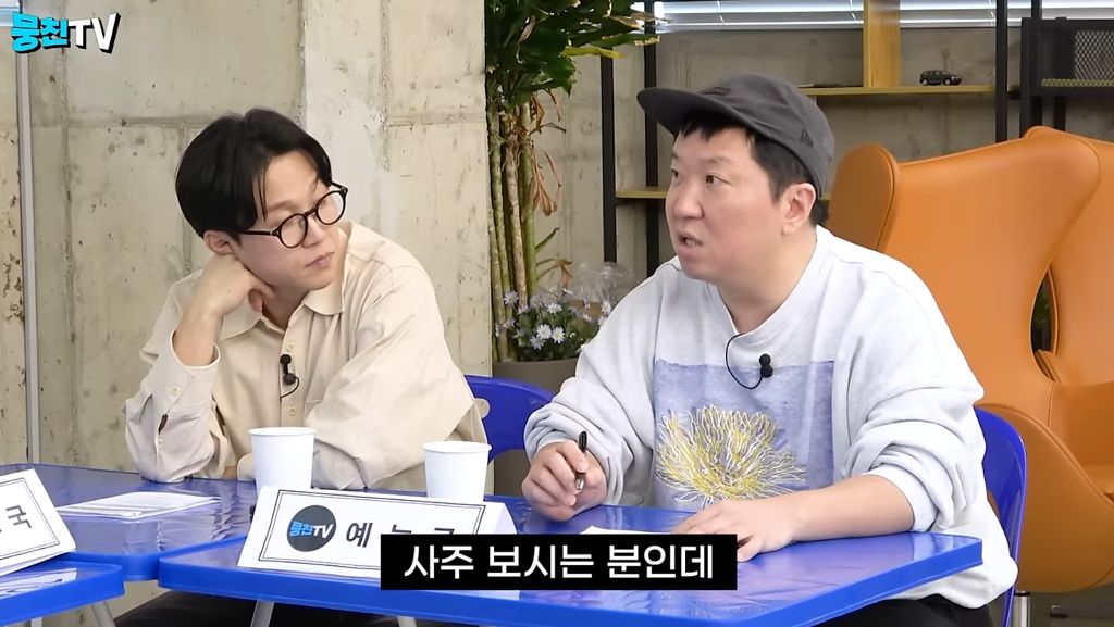 정형돈이-역술가에게-엄마-사주-봤더니-지금-당장-큰병원가라고-해서-가보니까-유방암-진단-2-이미지