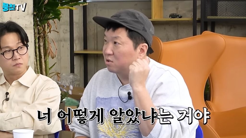 정형돈이-역술가에게-엄마-사주-봤더니-지금-당장-큰병원가라고-해서-가보니까-유방암-진단-16-이미지