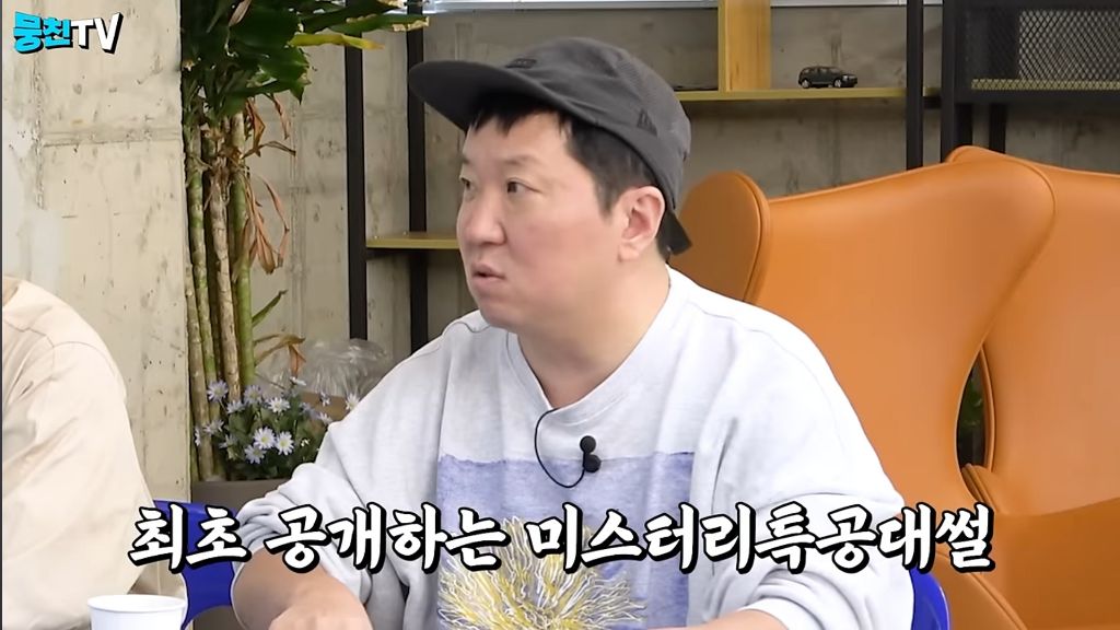 정형돈이-역술가에게-엄마-사주-봤더니-지금-당장-큰병원가라고-해서-가보니까-유방암-진단-0-이미지