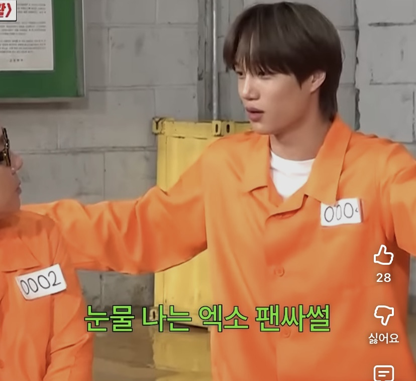 요즘-팬싸에서-최애-아닌-멤버한테-싸인받을때-하는-행동-0-이미지