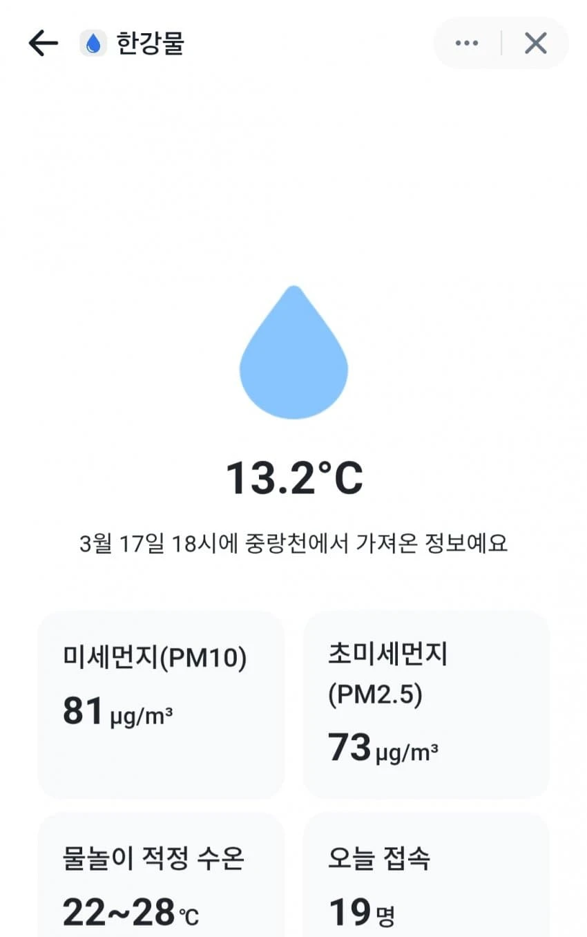 의외로-토스에-있는-기능.jpg-1-이미지