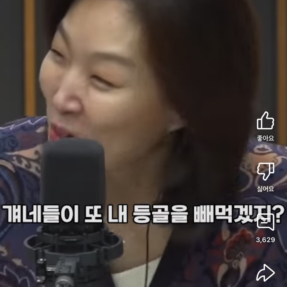 요즘-아이를-낳지-않는-진짜-이유는-#오은영-26-이미지