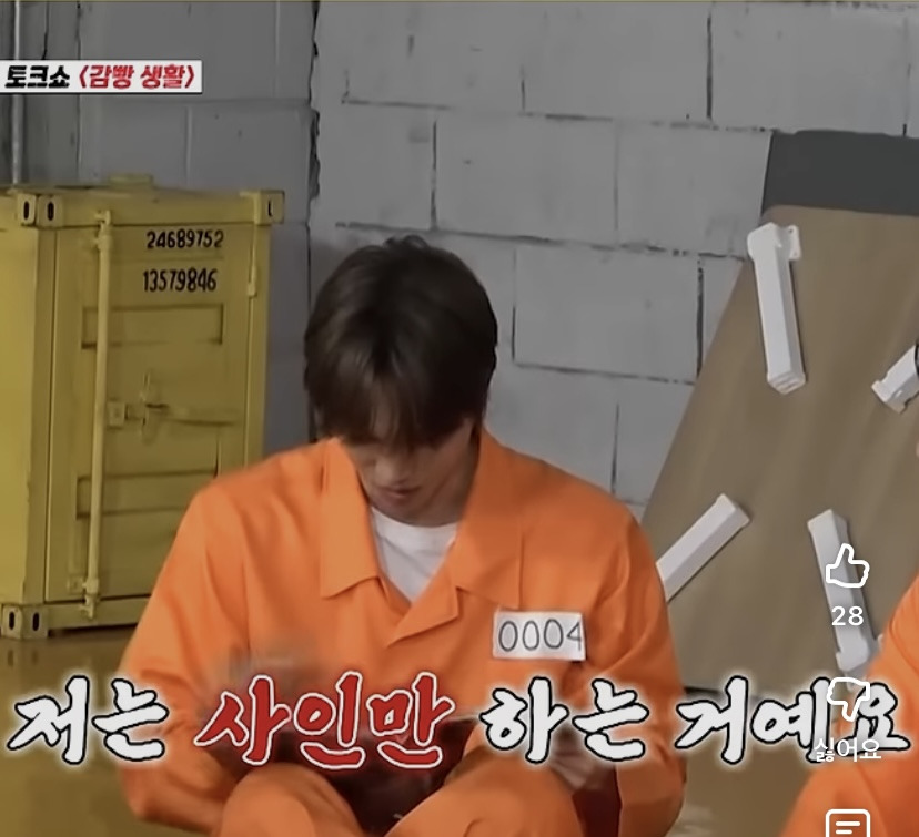 요즘-팬싸에서-최애-아닌-멤버한테-싸인받을때-하는-행동-9-이미지