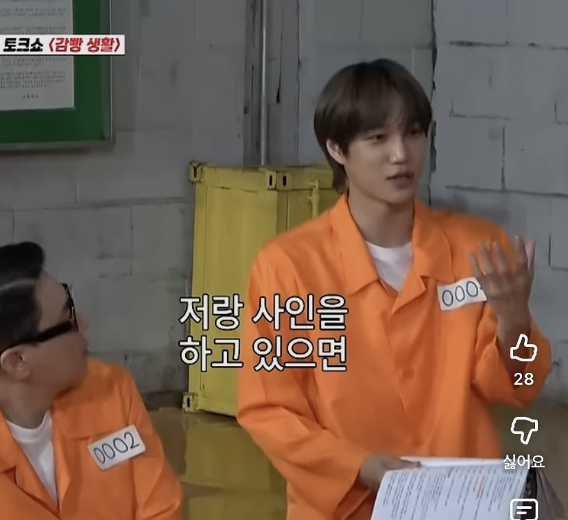 요즘-팬싸에서-최애-아닌-멤버한테-싸인받을때-하는-행동-2-이미지