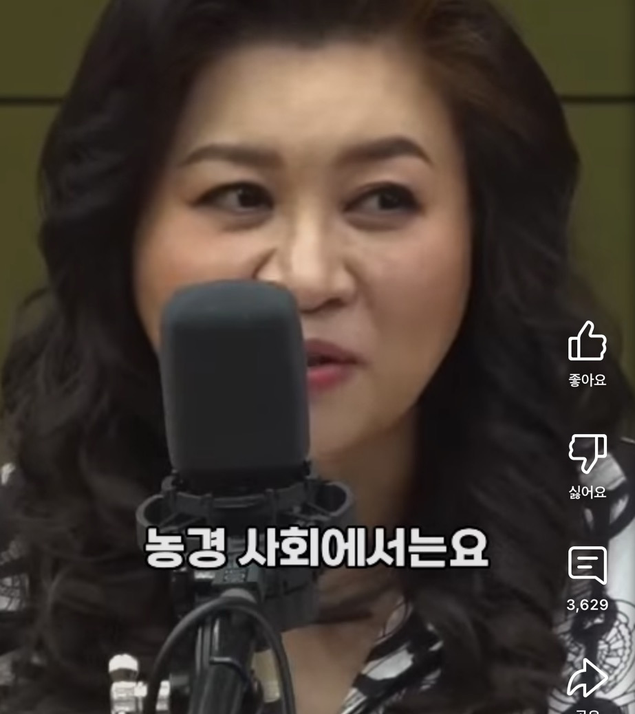 요즘-아이를-낳지-않는-진짜-이유는-#오은영-3-이미지