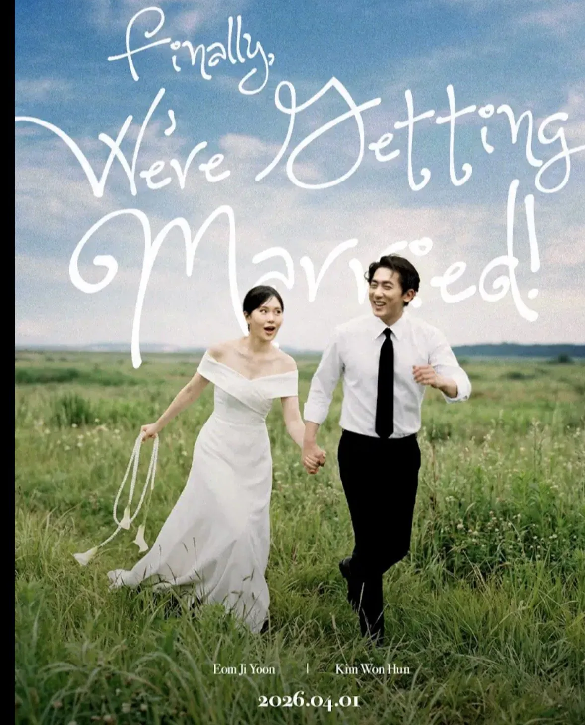 유튜버-숏박스-근황-ㄷㄷ-5-이미지