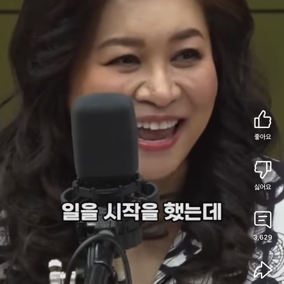 요즘-아이를-낳지-않는-진짜-이유는-#오은영-39-이미지