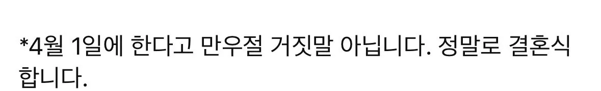 유튜버-숏박스-근황-ㄷㄷ-6-이미지