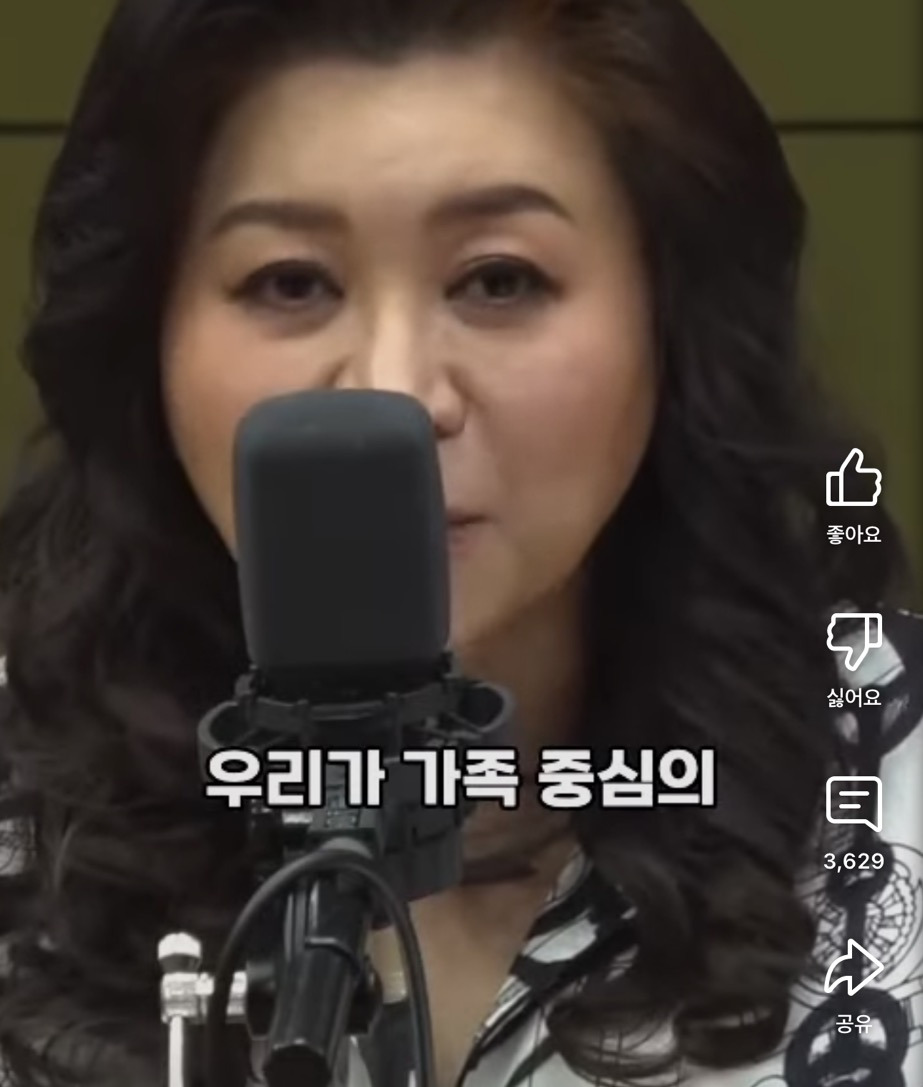 요즘-아이를-낳지-않는-진짜-이유는-#오은영-2-이미지