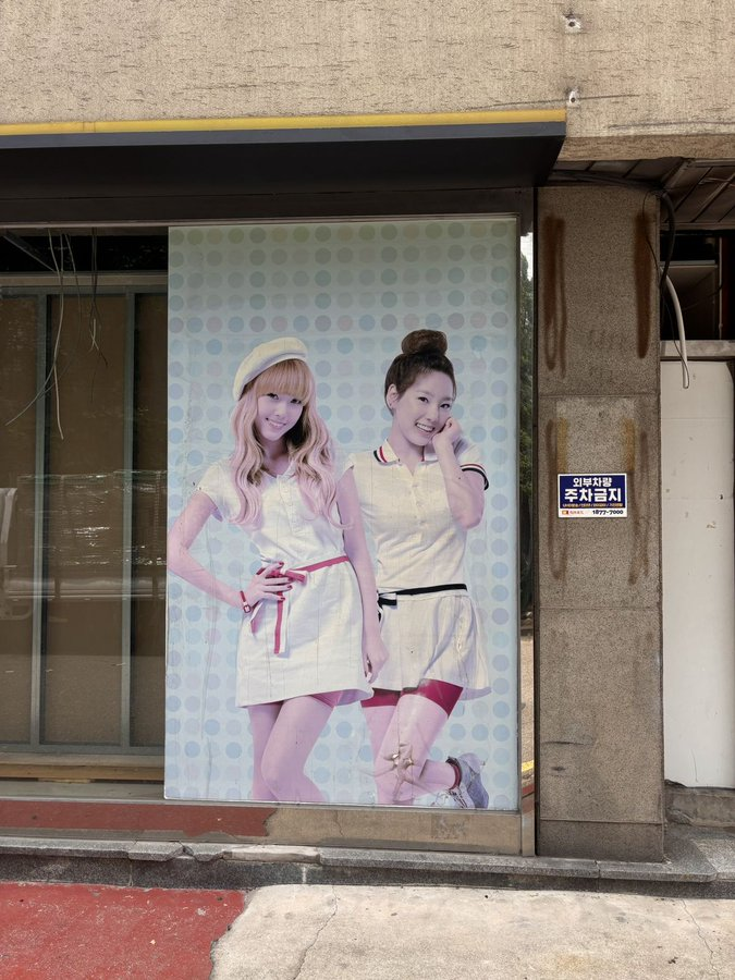 외국인들이-아직도-성지순례-한다는-아이돌-포스터ㄷㄷ.jpg-1-이미지