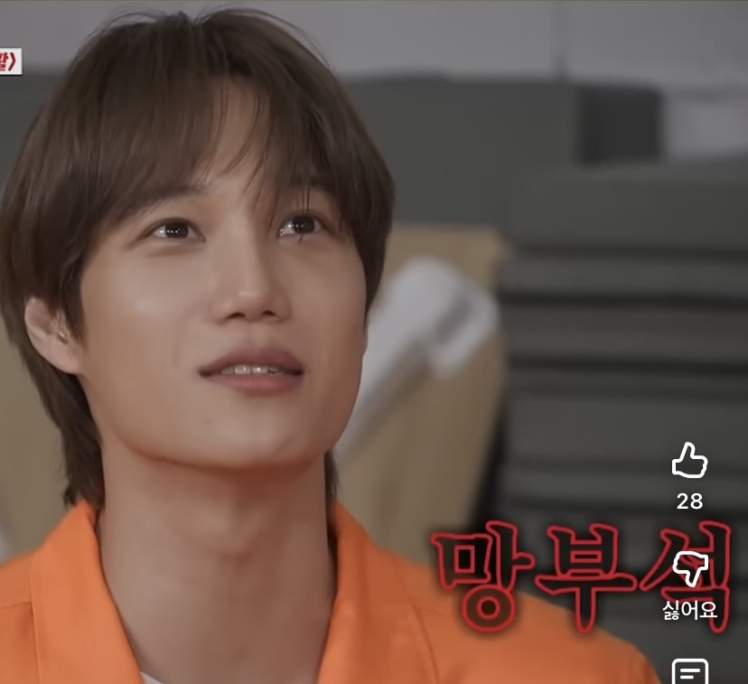 요즘-팬싸에서-최애-아닌-멤버한테-싸인받을때-하는-행동-14-이미지