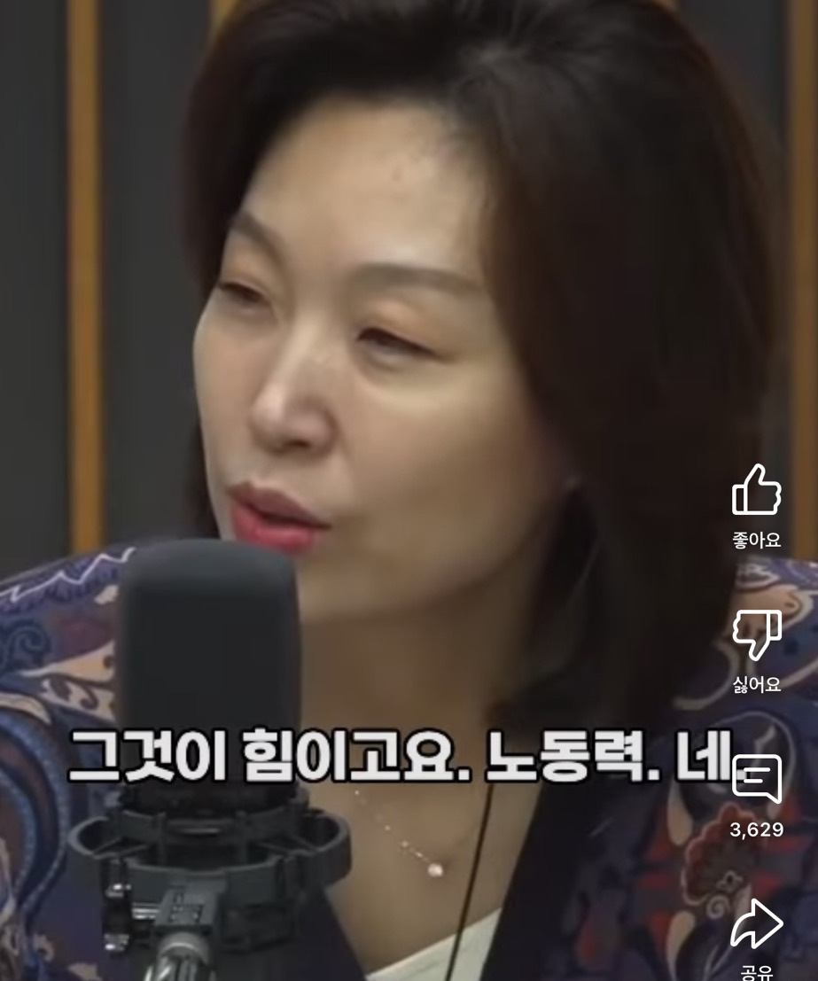 요즘-아이를-낳지-않는-진짜-이유는-#오은영-9-이미지