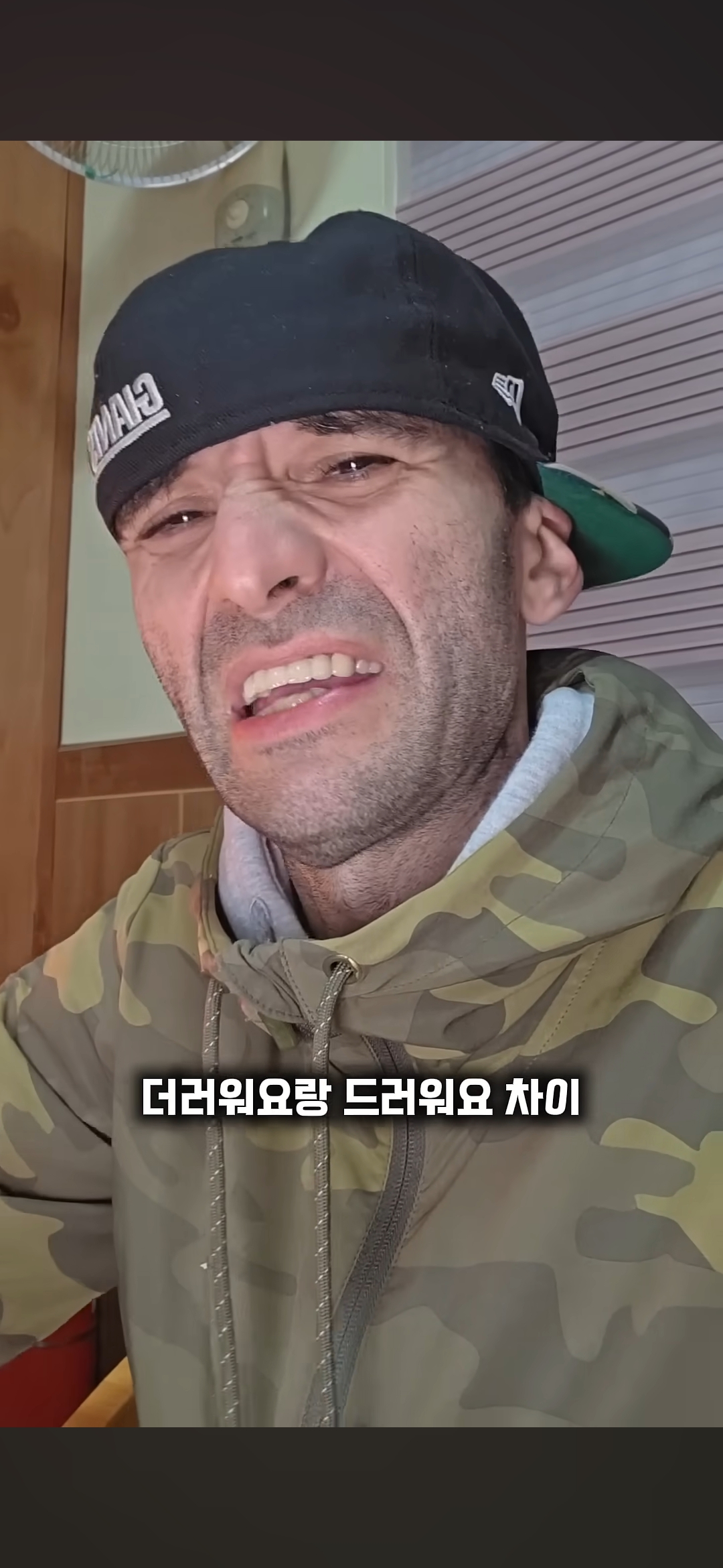 내가-본-외국인-중-한국어-스킬-가장-미친-거-같음….-0-이미지