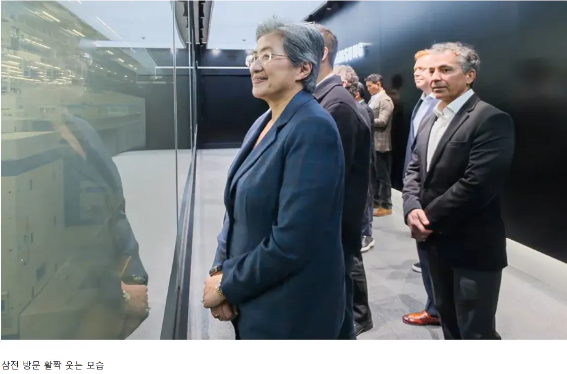 AMD-CEO-리사수-네이버-삼성전자-방문-얼굴-표정-변화.jpg-5-이미지