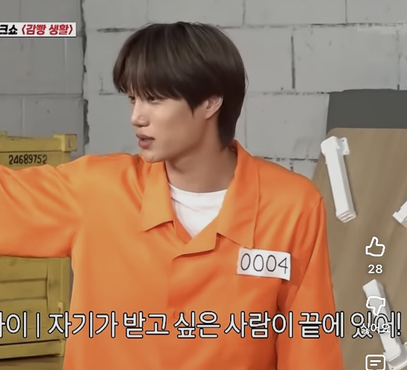 요즘-팬싸에서-최애-아닌-멤버한테-싸인받을때-하는-행동-1-이미지