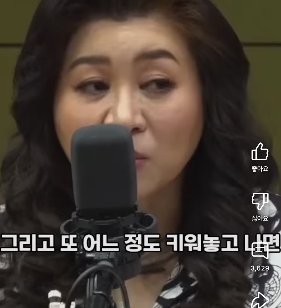 요즘-아이를-낳지-않는-진짜-이유는-#오은영-10-이미지