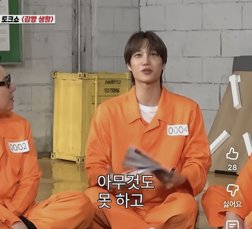 요즘-팬싸에서-최애-아닌-멤버한테-싸인받을때-하는-행동-13-이미지