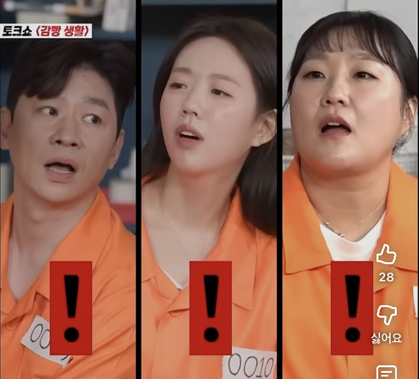 요즘-팬싸에서-최애-아닌-멤버한테-싸인받을때-하는-행동-7-이미지