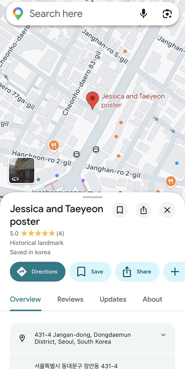 외국인들이-아직도-성지순례-한다는-아이돌-포스터ㄷㄷ.jpg-2-이미지