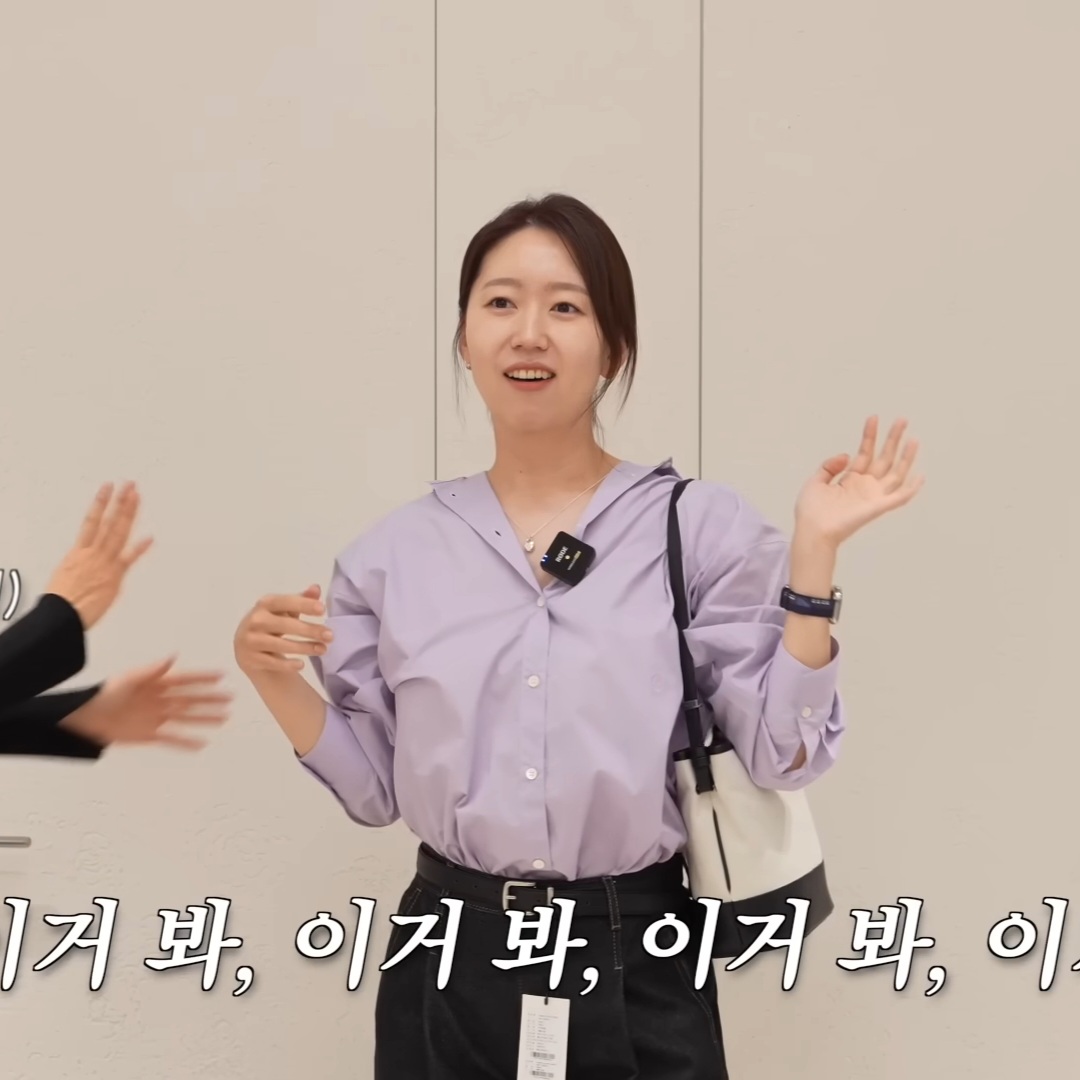 와-유트루-코디-컨펌받은거-대박이다-3-이미지