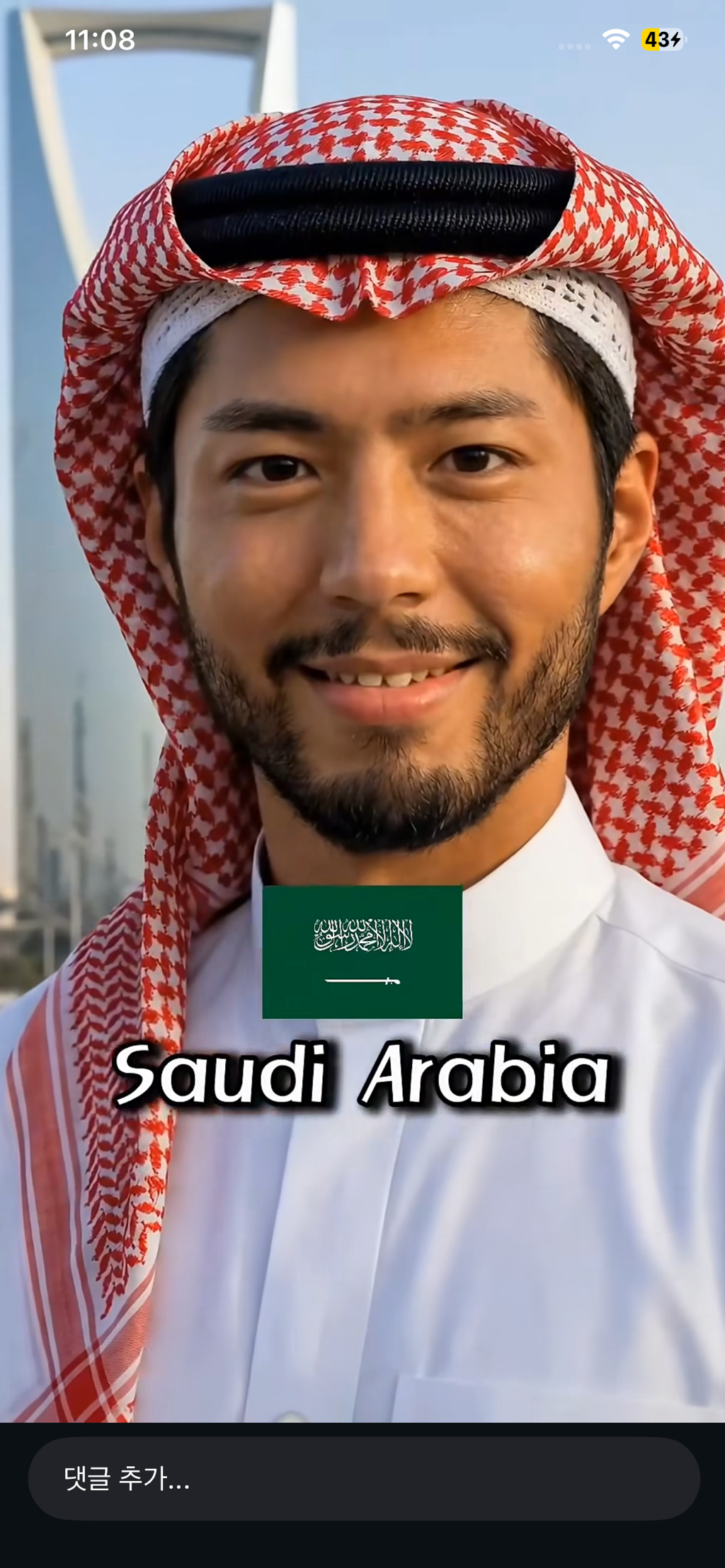 이거-오ㅐ하는거야ㅋㅋㅋㅋㅋㅋㅋㅋ-3-이미지