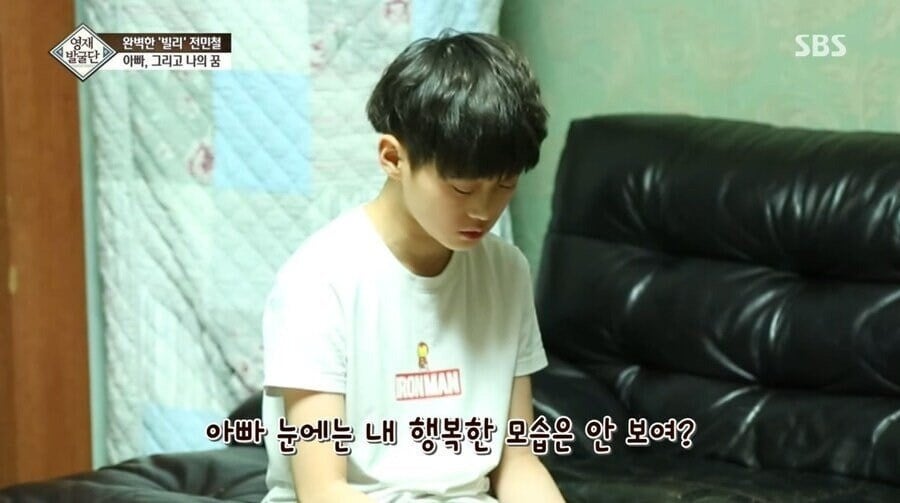 발레리노-전민철-화보-모음-20-이미지