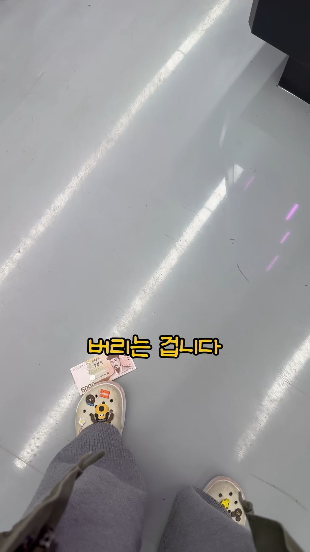 매주-로또-사는-사람만-아는-꿀팁-공개-7-이미지