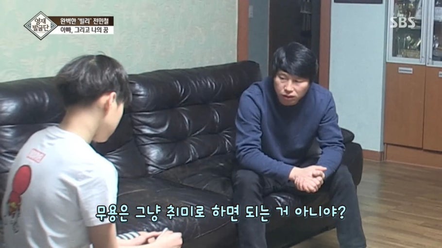 발레리노-전민철-화보-모음-19-이미지