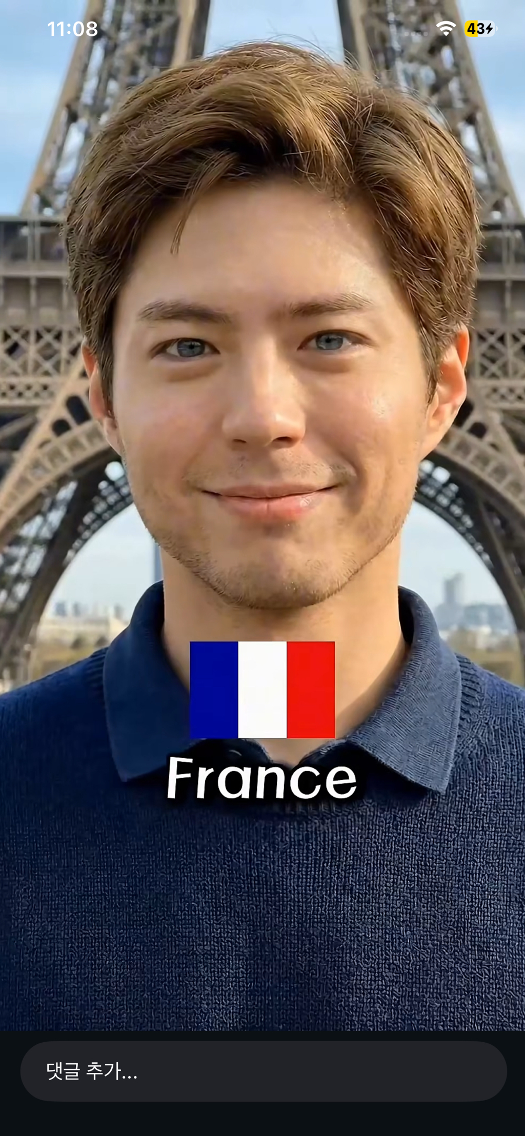 이거-오ㅐ하는거야ㅋㅋㅋㅋㅋㅋㅋㅋ-2-이미지